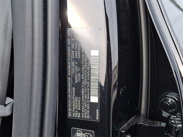 2026 Volvo XC60 Plug-In Hybrid T8 Plus