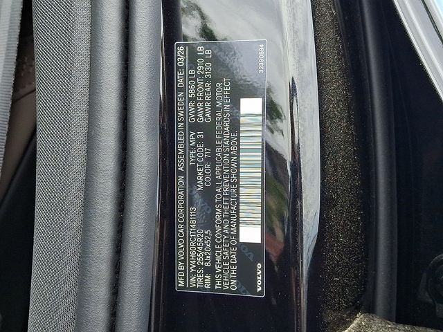 2026 Volvo XC60 Plug-In Hybrid T8 Plus