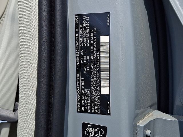 2026 Volvo XC60 Plug-In Hybrid T8 Ultra