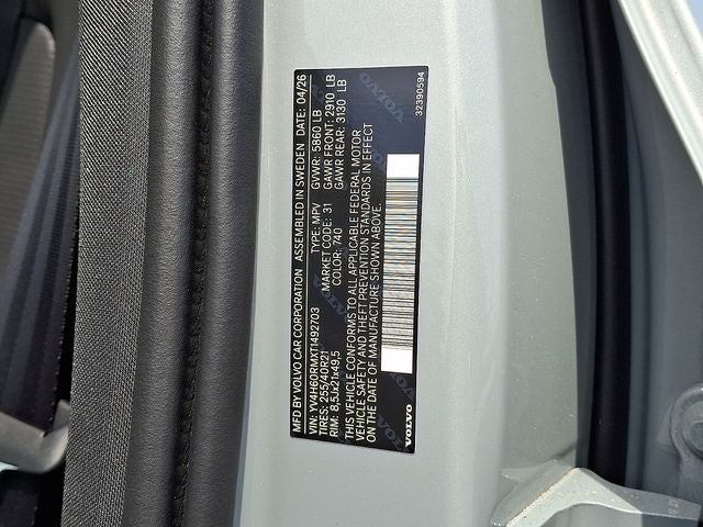 2026 Volvo XC60 Plug-In Hybrid T8 Ultra