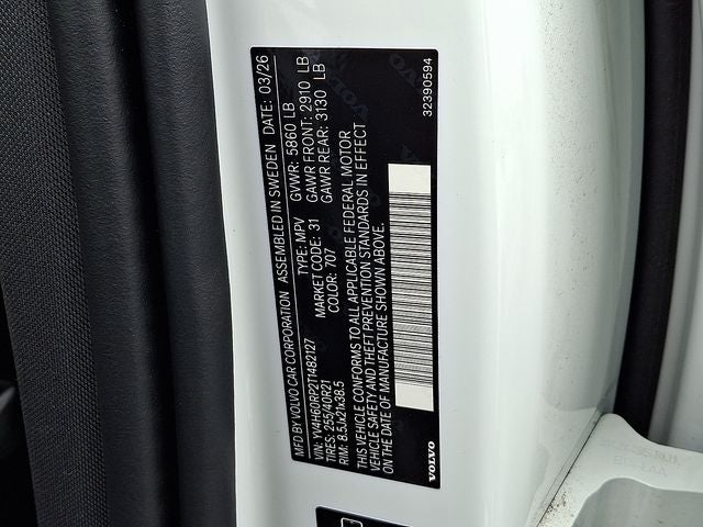 2026 Volvo XC60 Plug-In Hybrid T8 Polestar Engineered