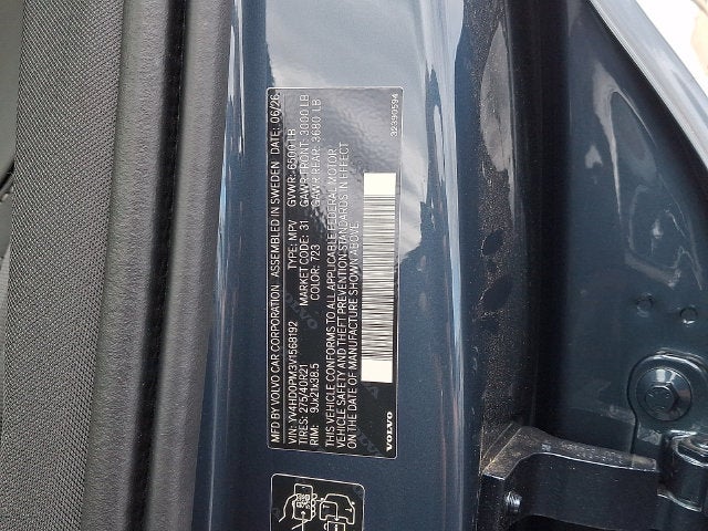 2027 Volvo XC90 Plug-In Hybrid T8 Ultra