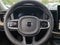 2027 Volvo XC60 Plug-In Hybrid T8 Ultra