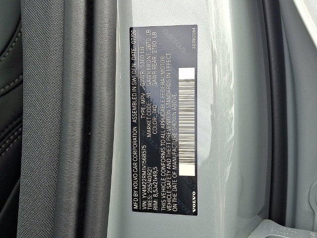 2027 Volvo XC60 Plug-In Hybrid T8 Ultra