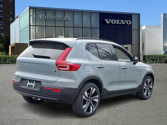 2026 Volvo XC40 B5 Plus