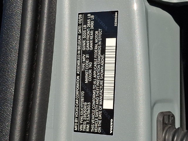 2026 Volvo XC40 B5 Plus