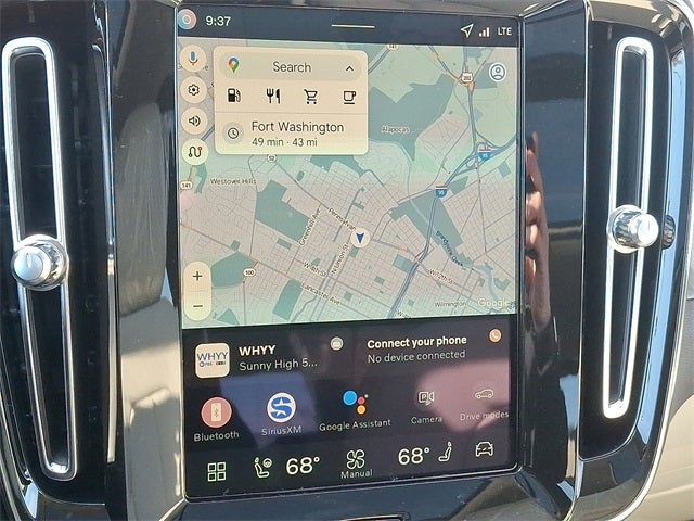 2026 Volvo XC40 B5 Plus