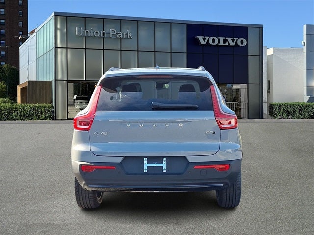 2026 Volvo XC40 B5 Plus