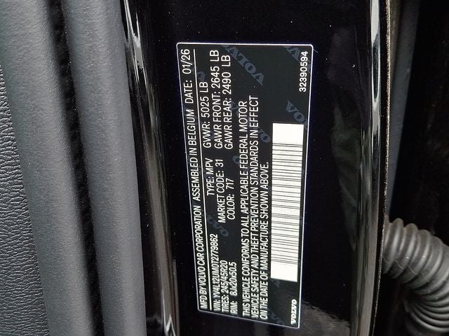 2026 Volvo XC40 B5 Ultra