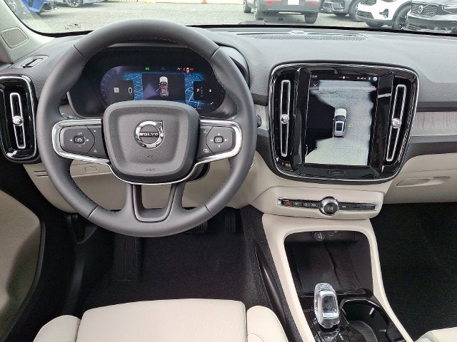 2026 Volvo XC40 B5 Ultra