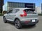 2026 Volvo XC40 B5 Ultra