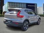 2026 Volvo XC40 B5 Ultra