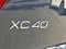 2026 Volvo XC40 B5 Ultra