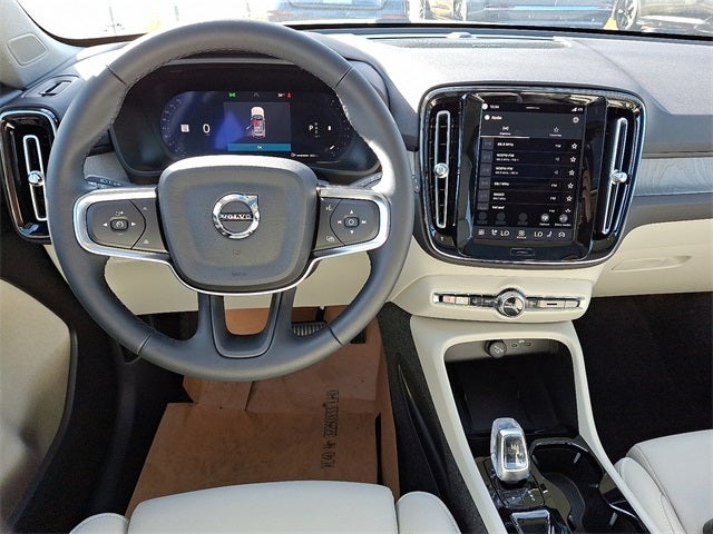 2026 Volvo XC40 B5 Ultra