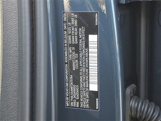 2026 Volvo XC40 B5 Ultra