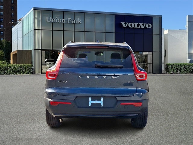 2026 Volvo XC40 B5 Ultra