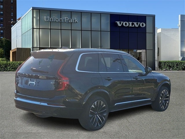 2026 Volvo XC90 B5 Plus