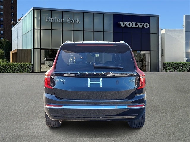 2026 Volvo XC90 B5 Plus