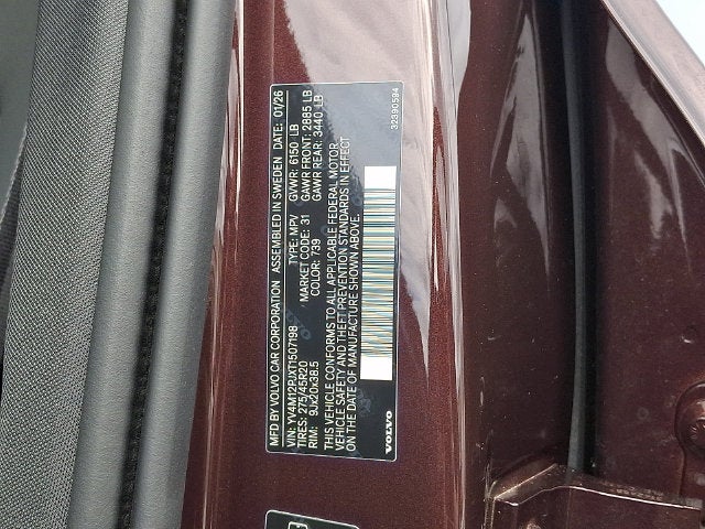 2026 Volvo XC90 B5 Core