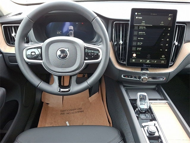 2026 Volvo XC60 B5 Plus