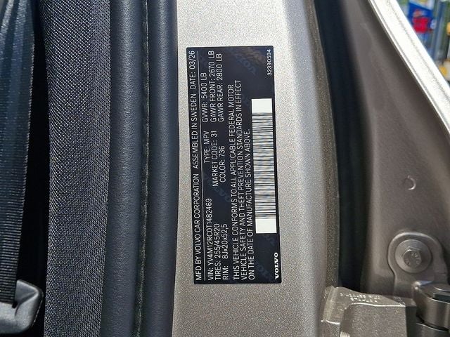 2026 Volvo XC60 B5 Plus