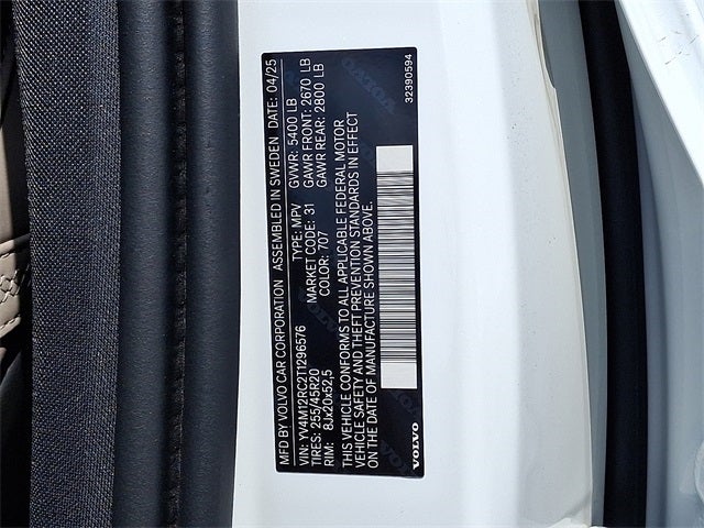 2026 Volvo XC60 B5 Plus