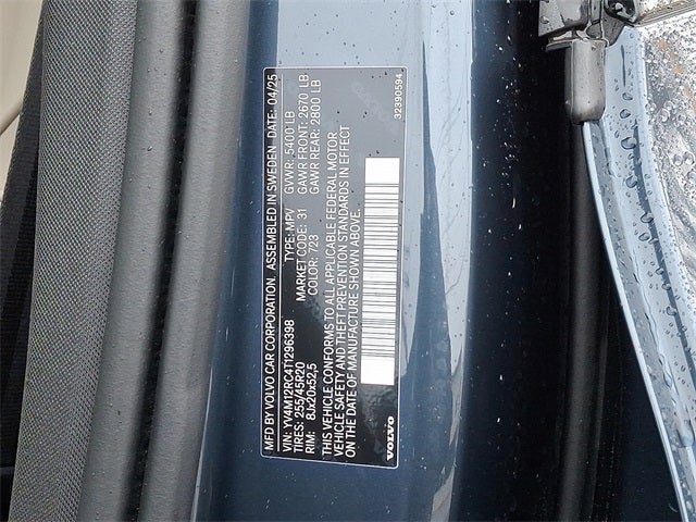 2026 Volvo XC60 B5 Plus