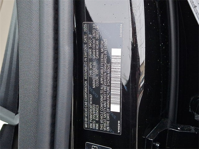 2026 Volvo XC60 B5 Plus