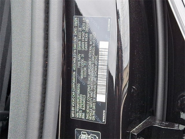 2026 Volvo XC60 B5 Plus