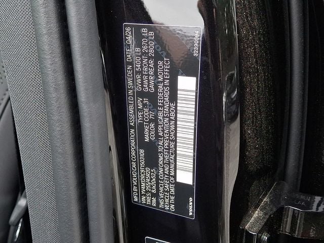 2026 Volvo XC60 B5 Plus