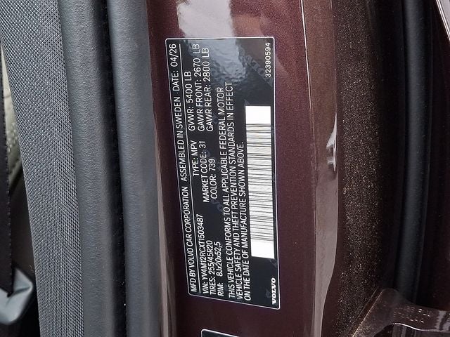 2026 Volvo XC60 B5 Plus