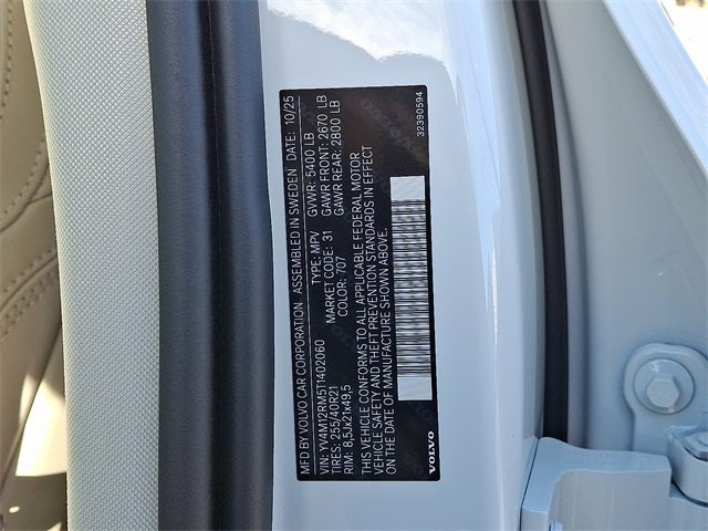 2026 Volvo XC60 B5 Ultra