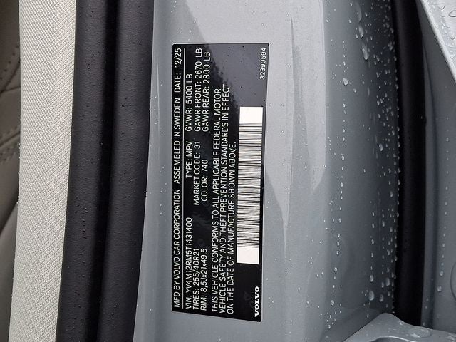 2026 Volvo XC60 B5 Ultra