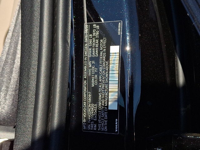 2027 Volvo XC60 Base