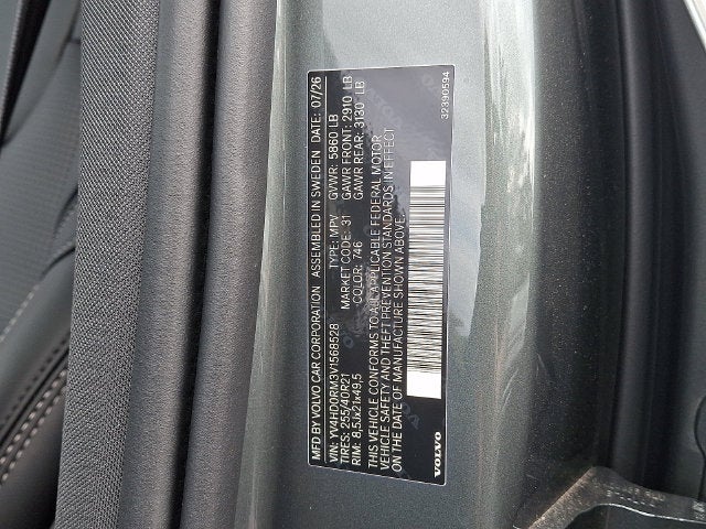 2027 Volvo XC60 B5 Ultra