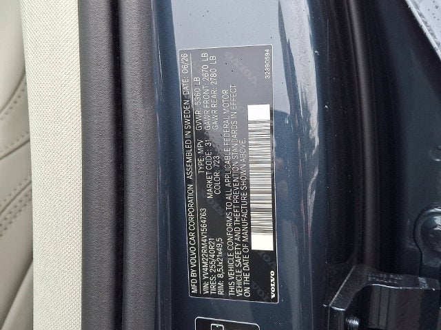 2027 Volvo XC60 B5 Ultra