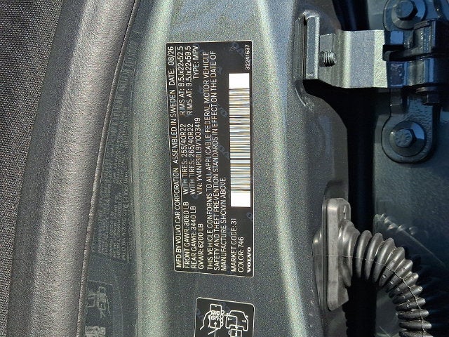2027 Volvo EX60 Base